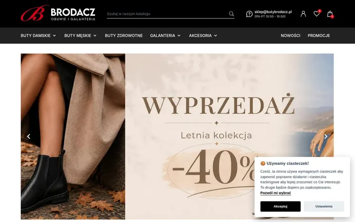 Buty Brodacz — widok strony na komputerze